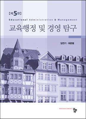   濵Ž(5)