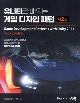 ����Ƽ�� ���� ���� ������ ����(��2��)