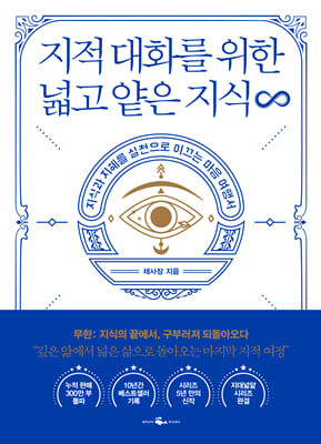 ���� ��ȭ�� ���� �а� ���� ���� ����