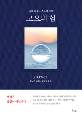 [�ܵ�] ������ ��