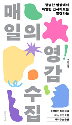 ������ ���� ����