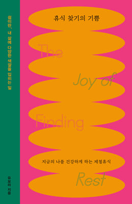 �޽� ã���� ���