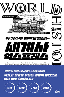 �� ������ ������ ������ ����� �ͽ�������