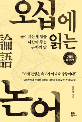 ���ʿ� �д� ����