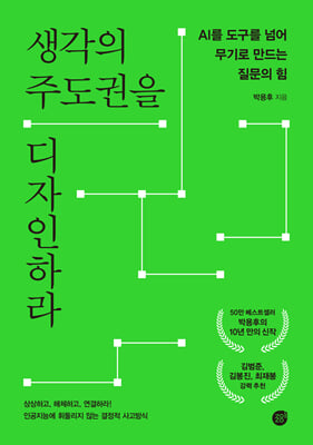 ������ �ֵ����� �������϶�