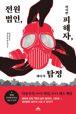 ���� ����, ������ ������, �Դٰ� Ž��