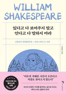 �ִٰ� �� �������� ���� �ȴٰ� �� ������ ����