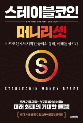 �����̺�����: �Ӵ� ����