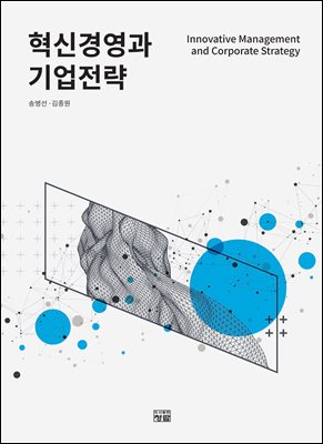 ���Ű濵�� �������