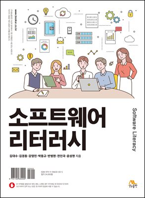 ����Ʈ���� ���ͷ���