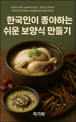 �ѱ����� �����ϴ� ���� ����� �����