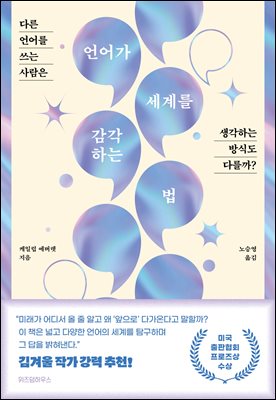 �� ���踦 �����ϴ� ��