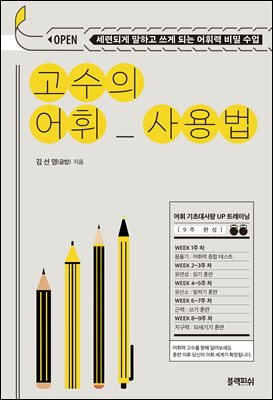 ������ ���� ����