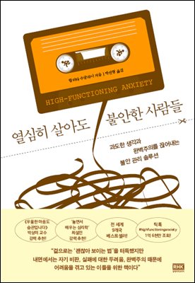 ������ ��Ƶ� �Ҿ��� �����