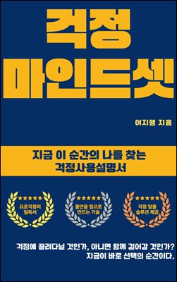 ���� ���ε��