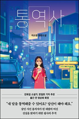 �뿪��