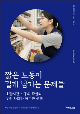 ª�� �뵿�� ��� ����� ������