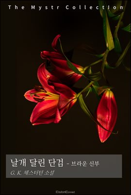 ���� �޸� �ܰ� - ���� �ź�