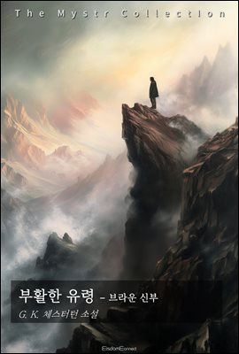 ��Ȱ�� ���� - ���� �ź�