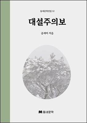 �뼳���Ǻ�