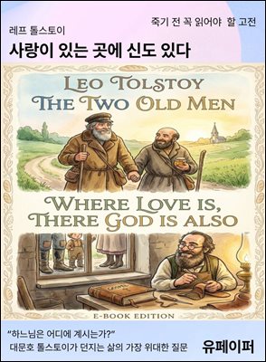 ����� �ִ� ���� �ŵ� �ִ�