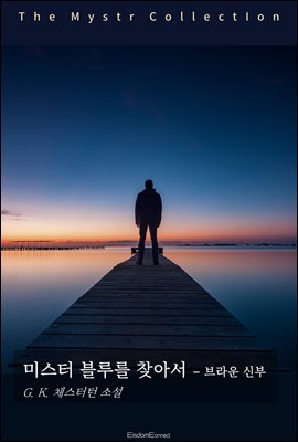 �̽��� ���縦 ã�Ƽ� - ���� �ź�