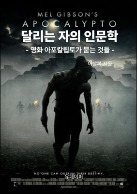 �޸��� ���� �ι���