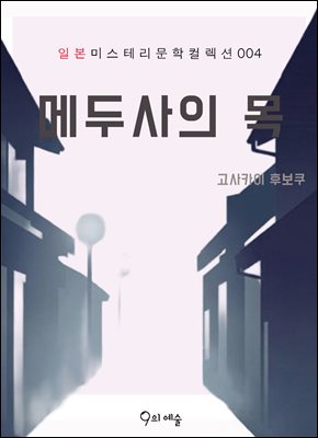 �޵λ��� ��