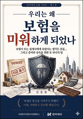 �츮�� �� ������ �̿��ϰ� �Ǿ���