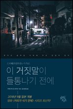   볪 