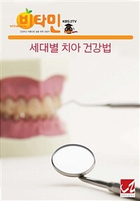 뺰 ġ ǰ