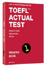 TOEFL IBT ACTUAL TEST READING. BOOK1