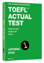 TOEFL IBT ACTUAL TEST LISTENING BOOK. 1