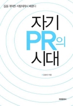 ڱ PR ô