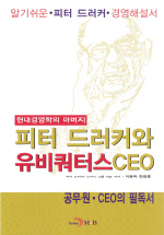 ͵巯Ŀ ͽ CEO