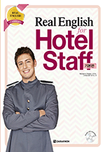 Real English for Hotel Staff ⺻