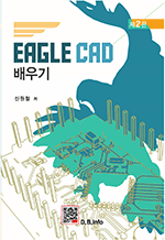 EAGLE CAD  (2)