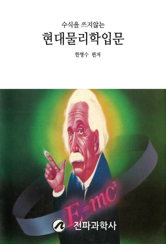   ʴ 빰Թ